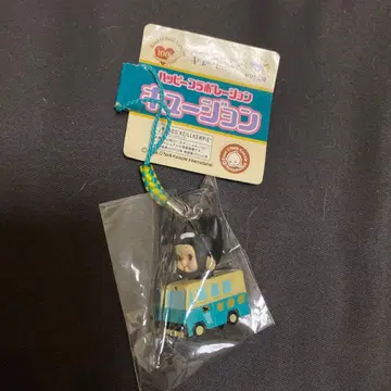 초 레어 큐피 버스형 스트랩 큐션