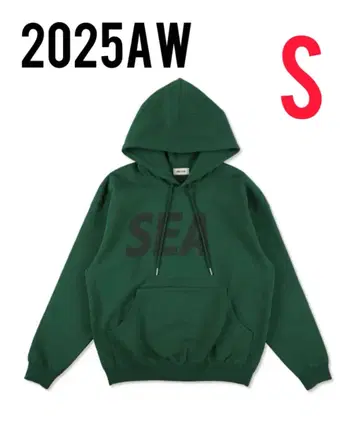 2025 AW 다크 그린 S 사이즈 후드티