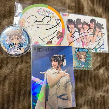 마에바시 위치즈 사인 포함