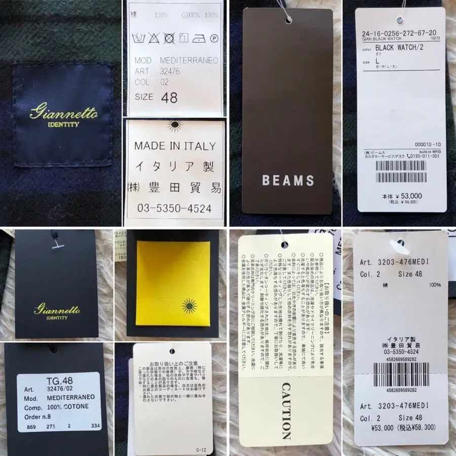 10번째 상품 이미지