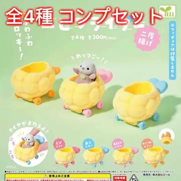 [전 4종 컴프 세트] 에비후라이더 ~두 번 튀김~