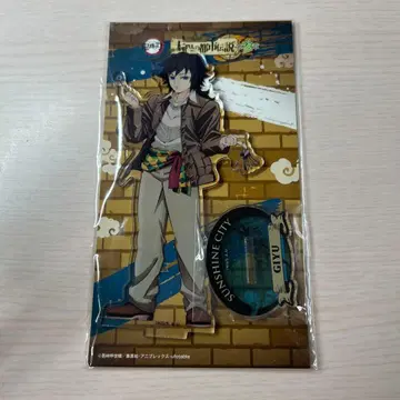 귀멸의 칼날 선샤인 전망대 아크릴 스탠드 토미오카 기유 아크릴 스탠드