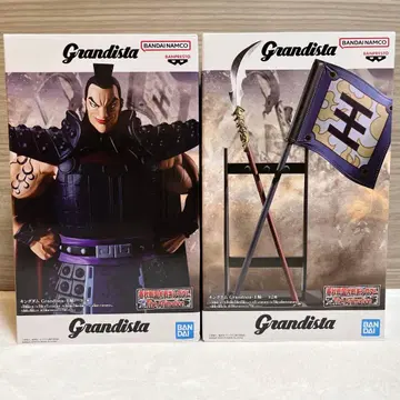 킹덤 오키 창 깃발 피규어 2종 세트