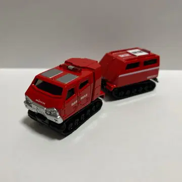 롱 토미카 No. 121 레드 살라만더 익스트림 V 단종