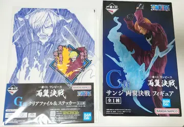 원피스 상디 피규어 클리어 파일 러버 코스터