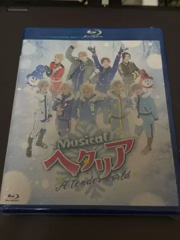 뮤지컬 헤타리아 A tender world Blu-ray