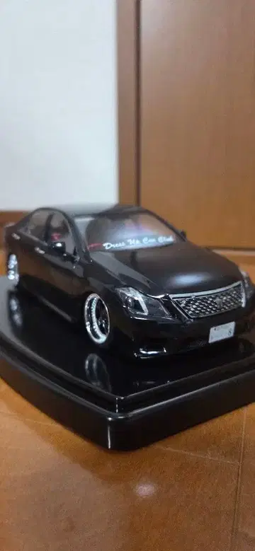 아오시마 20 크라운 완성품