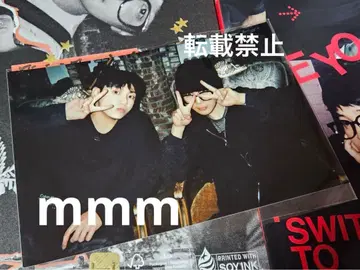 BTS 지민 정국 이게 맞아 Weverse 혜택