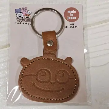 니시무라 유우지 스튜디오 UG 천연 가죽 키링 (쥐)