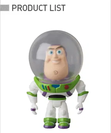 토이스토리 버즈 라이트이어 MEDICOMTOY
