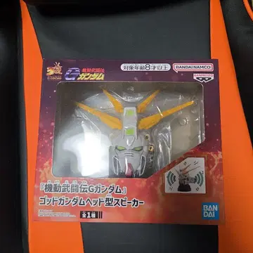 G 건담 헤드형 스피커 중고품