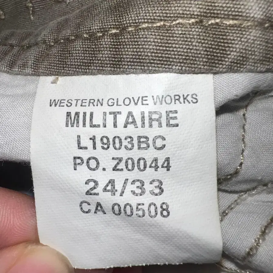 4번째 상품 이미지