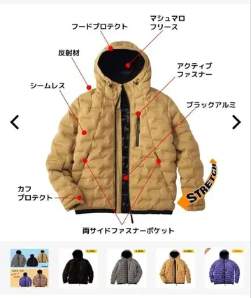 새상품급 에어로 스트레치 얼티밋 후디드 후드티 우드 오커