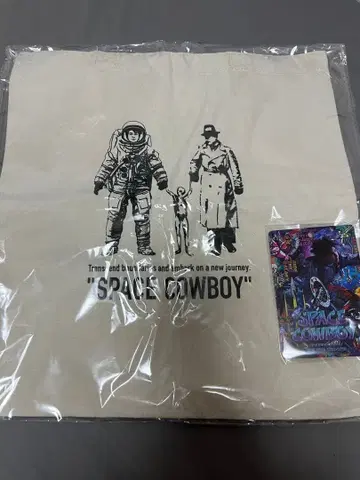 이와타 타카노리 업그레이드 굿즈