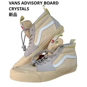 새상품 반스 VANS ADVISORY BOARD 스케이트 하이 27.5