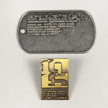 beauty:beast 10주년 기념 핀 배지 도그 택 뷰티비스트