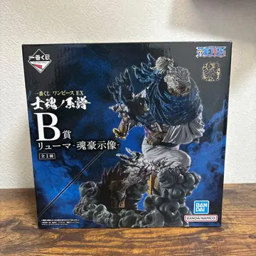 제일복권 원피스 EX 사혼의 계보 류마 혼고지상 B상