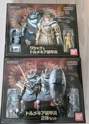 창조 갤러리아 쿠샤나 & 톨메키아 장갑병 톨메키아 장갑병 2체 세트