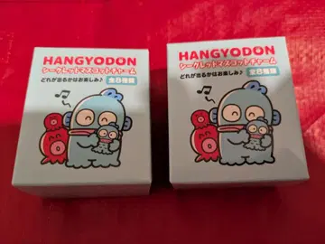 한교 시크릿 마스코트 참 40주년 기념