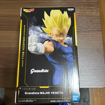 Grandista 마인 베지터 피규어