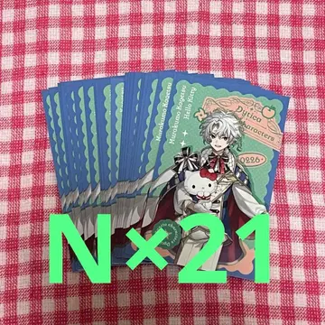 니지산지 Dytica 산리오 무라쿠모 카게츠 랜덤 사진풍 카드