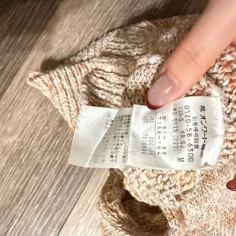 4번째 상품 이미지