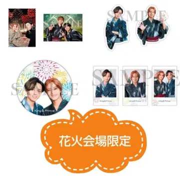 4가지 형태 특전만 포함 starring 킹프리 불꽃놀이 회장 한정판