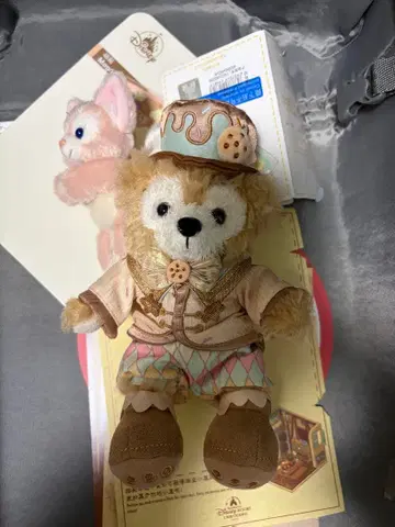 상하이 디즈니 한정판 샵의 리나벨 닷피 품절