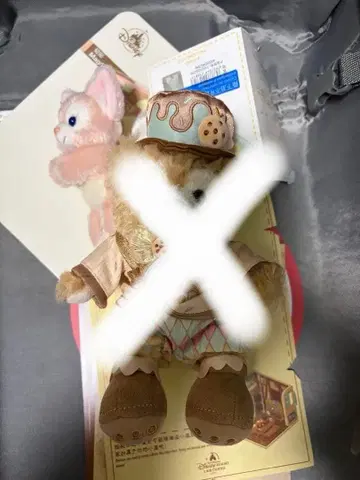 상하이 디즈니 한정판 샵의 리나벨 닷피 품절