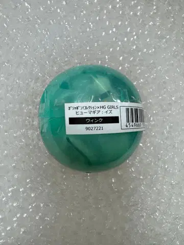 HG GIRLS 이즈 윙크ver