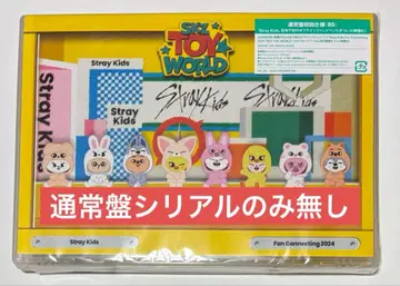 stray kids 스키즈 토이 월드 일반ver Blu-ray