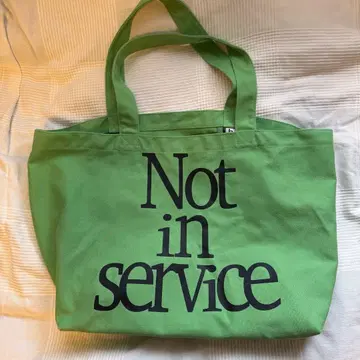 hood 빅 토트백 그린 모리 루나