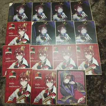 트위스테 리들 색지 15장