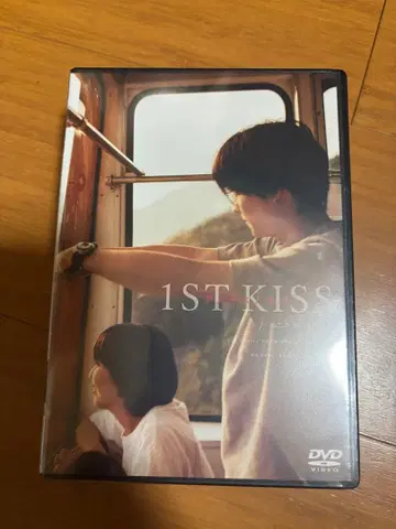 1ST KISS DVD 미개봉 새상품