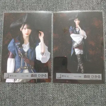 사쿠라자카46 모리타 히카루 파이리츠 의상 츄 히키