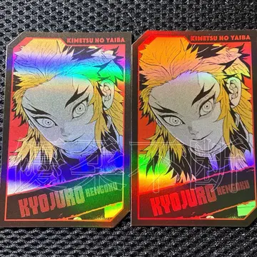 귀멸의 칼날 렌고쿠 쿄쥬로 점프샵 캐릭터 호로카드 컬렉션