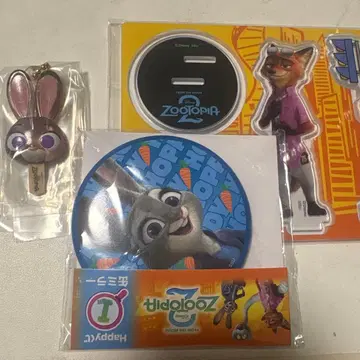 주토피아 제일복권 닉, 주디