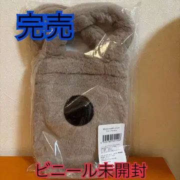 스타벅스 보틀 숄더백 퍼 베이지