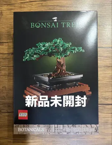 [미개봉 새상품] LEGO 레고 분재 10281
