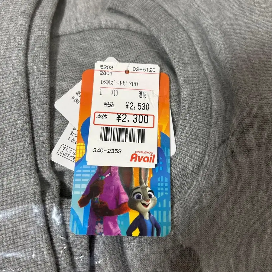 3번째 상품 이미지