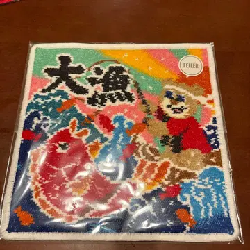 페이러 대량 니코마루