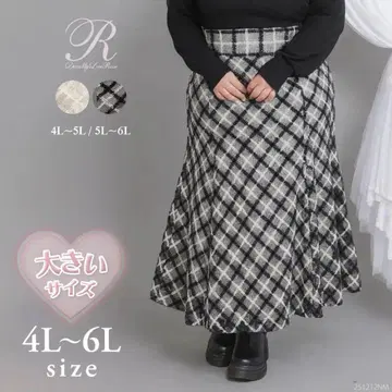 dear my love rose 라메 트위드 체크 머메이드 스커트