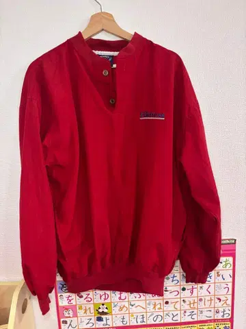 STARBUS 하프 넥 자켓 M 사이즈 레드