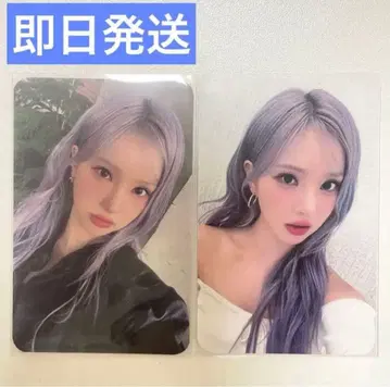 GFRIEND VIVIZ 은하 트레이딩 카드 2장 세트