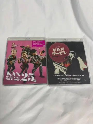 KAN/LIVE TOUR 2022+타비레 2작품 Blu-ray
