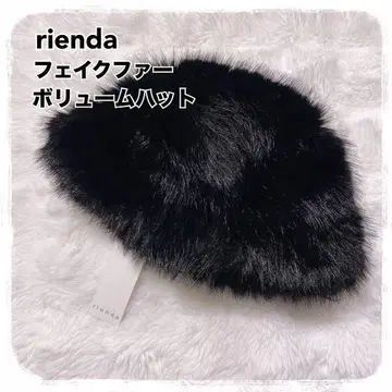 미사용 택 포함 rienda 인조 모피 볼륨 햇 블랙 리엔다