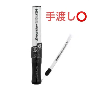 SnowMan 응원봉 ON