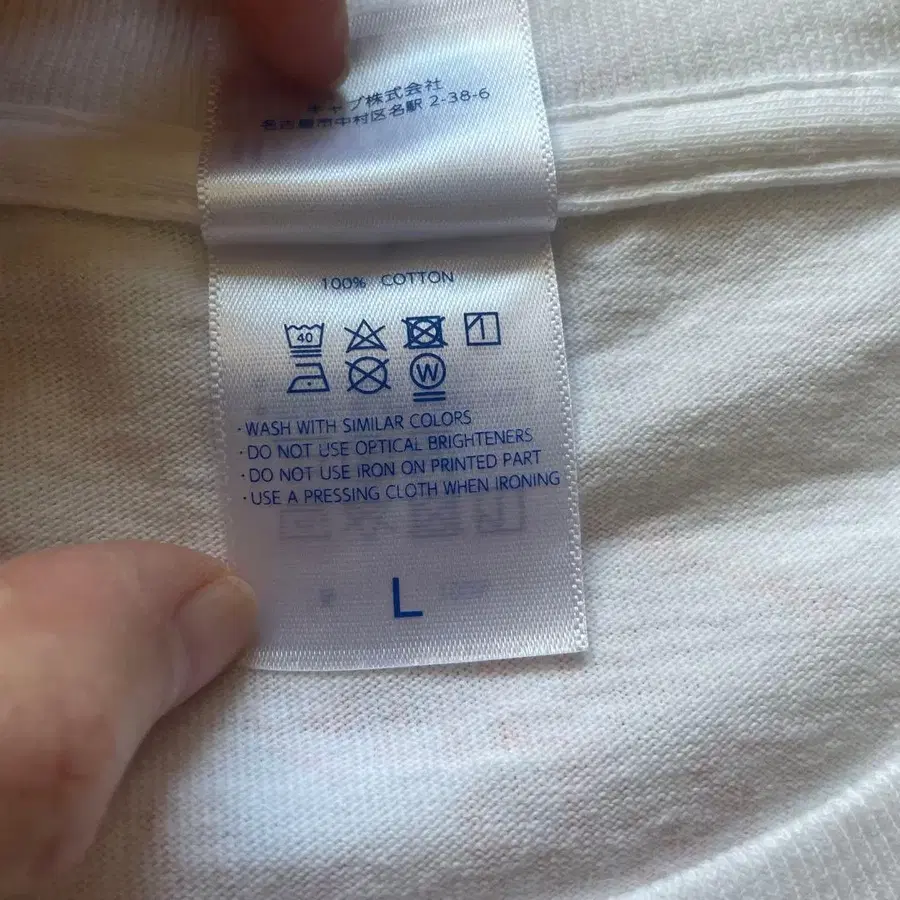 10번째 상품 이미지