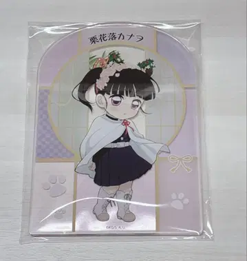 귀멸의 칼날 난자타운 츠유리 카나오 미니게임 A상 아크릴 보드