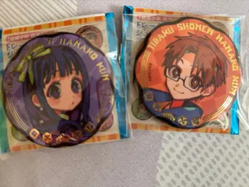 지박소년 하나코 군 10주년 기념 뮤지엄 아카네 아오이 주얼리 캔뱃지